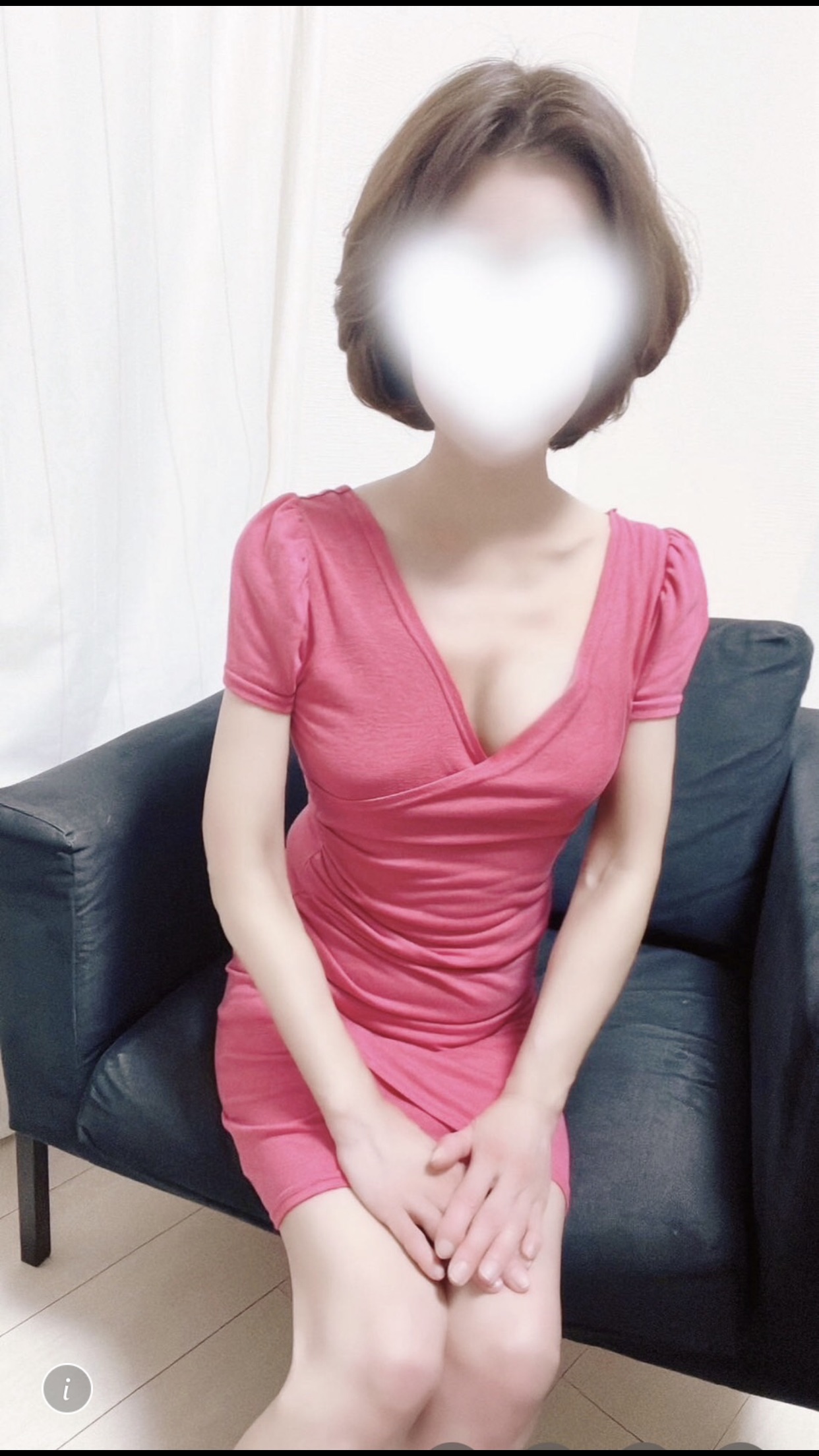 三条セラピストの詳細