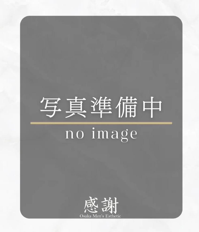 朝日セラピスト